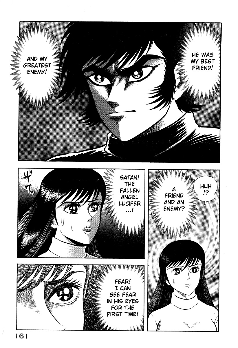 Devilman Lady Chapter 18 page 80 - Chapter 18: The Traveler in Hell
