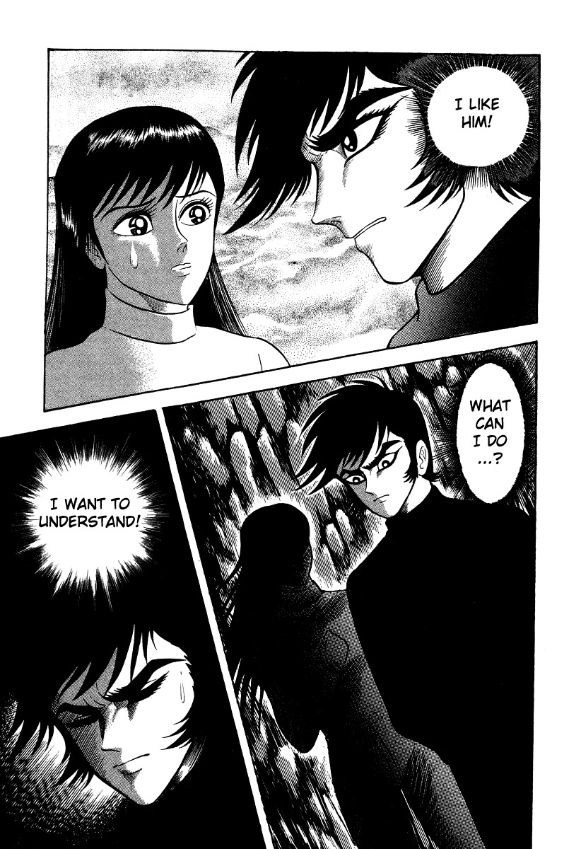 Devilman Lady Chapter 18 page 82 - Chapter 18: The Traveler in Hell