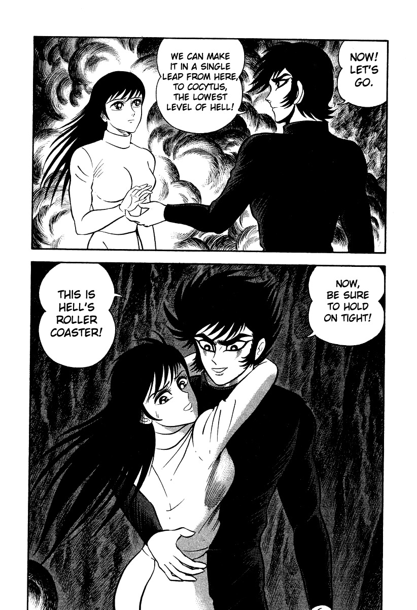 Devilman Lady Chapter 18 page 84 - Chapter 18: The Traveler in Hell