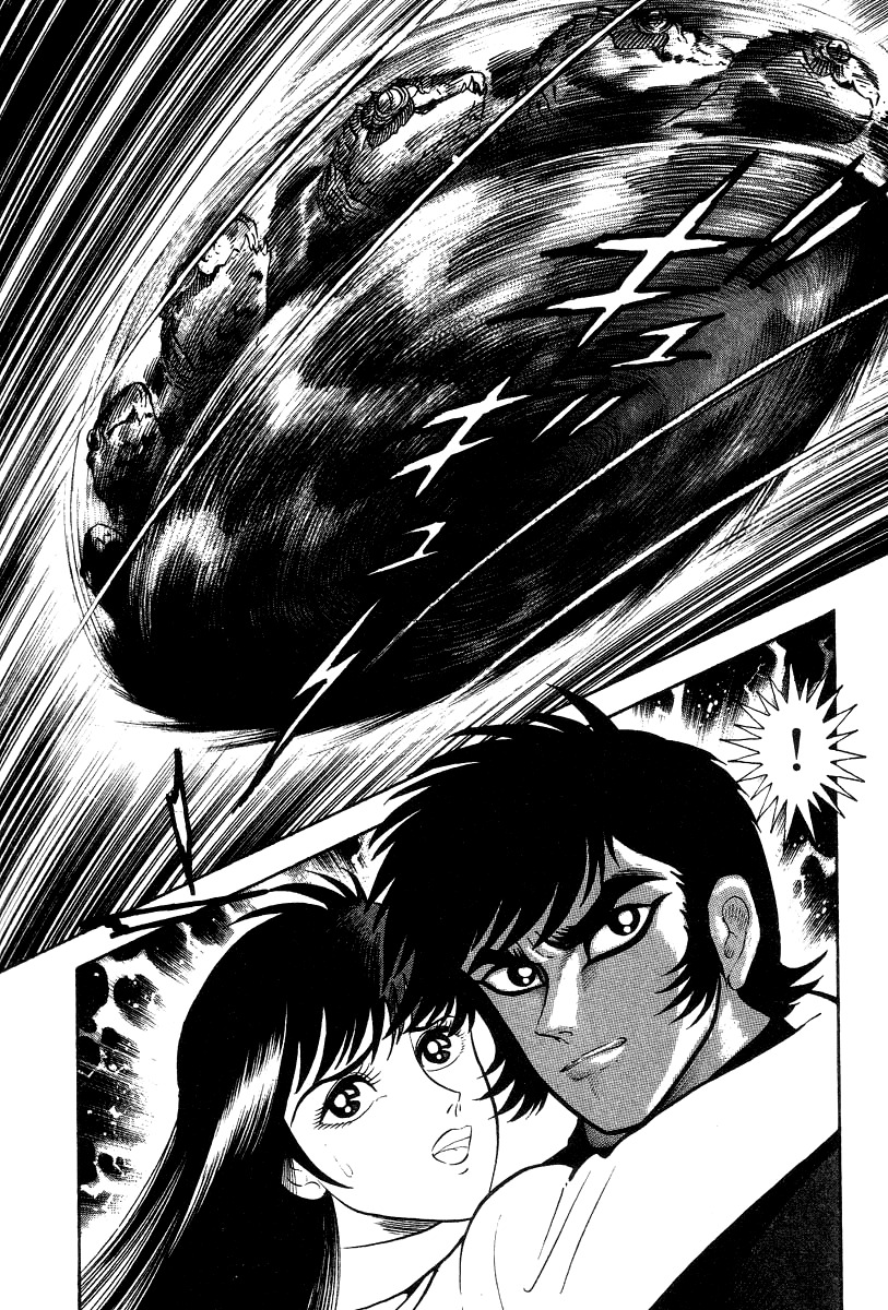 Devilman Lady Chapter 18 page 85 - Chapter 18: The Traveler in Hell