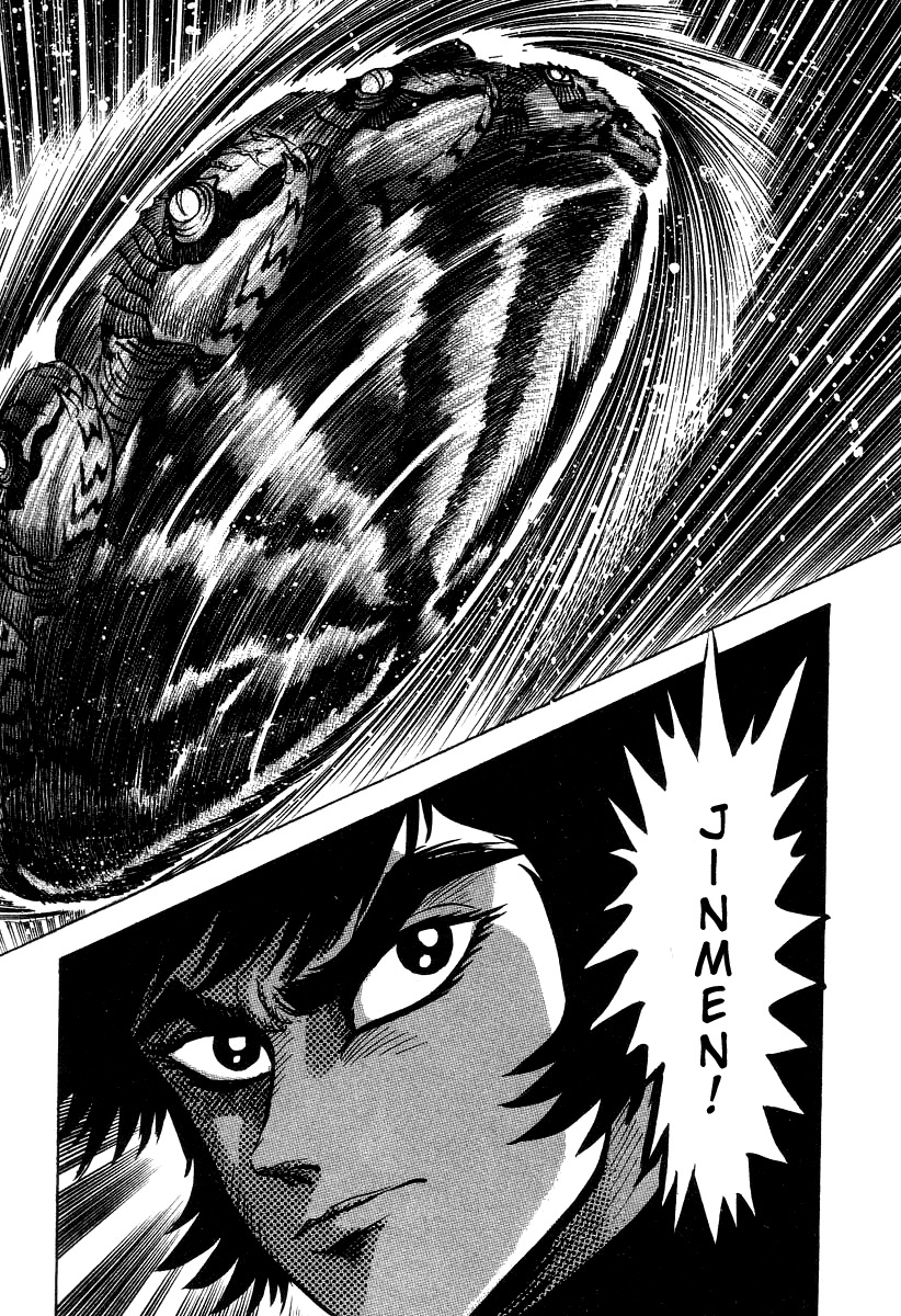 Devilman Lady Chapter 18 page 86 - Chapter 18: The Traveler in Hell