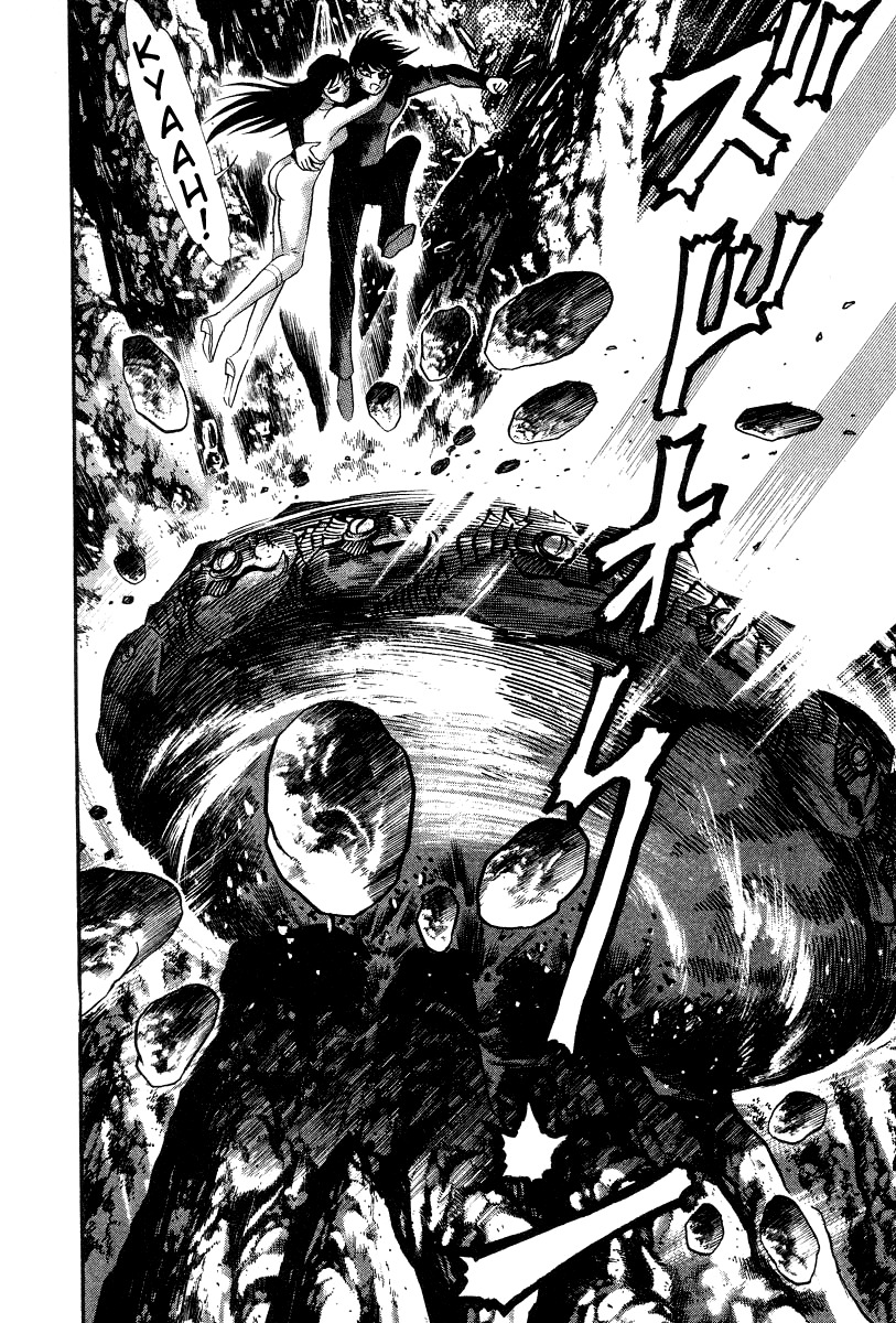 Devilman Lady Chapter 18 page 87 - Chapter 18: The Traveler in Hell
