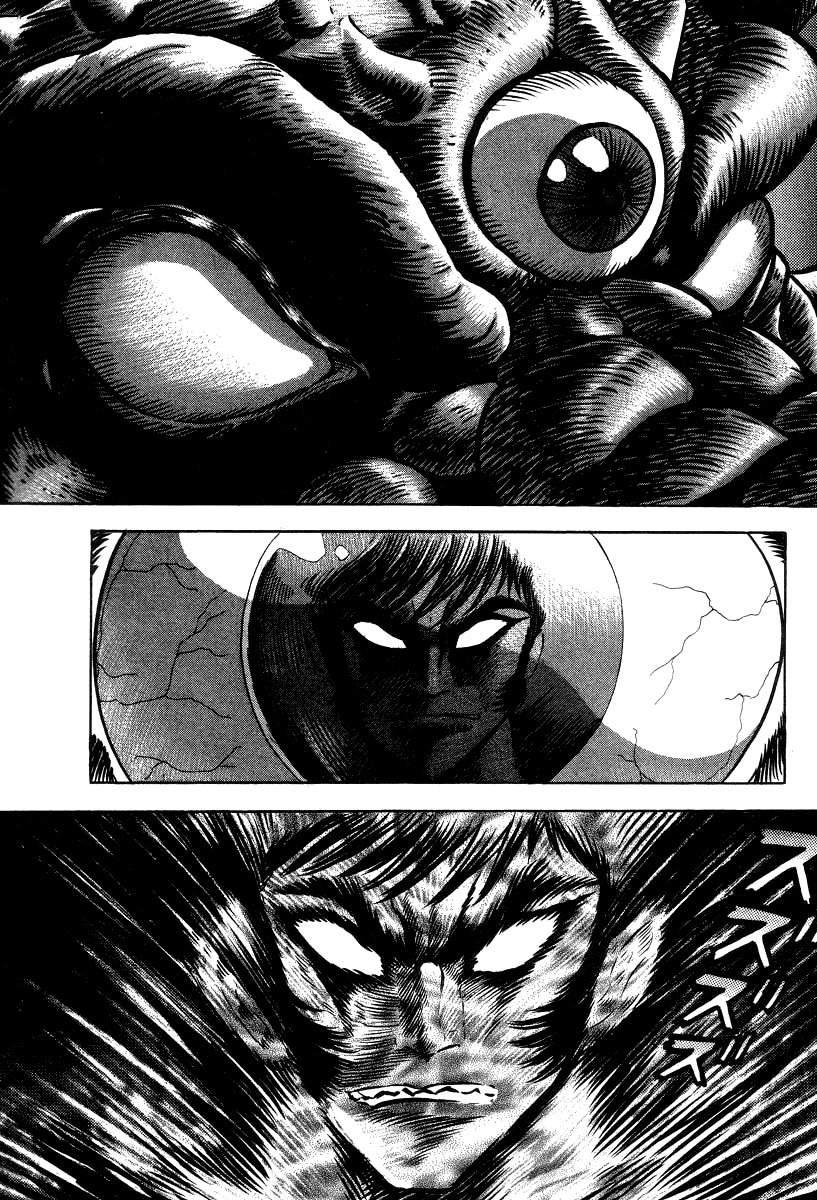 Devilman Lady Chapter 18 page 9 - Chapter 18: The Traveler in Hell