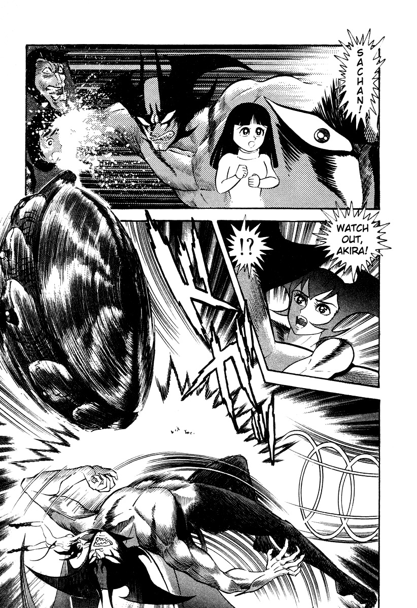 Devilman Lady Chapter 18 page 91 - Chapter 18: The Traveler in Hell