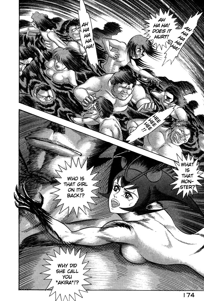 Devilman Lady Chapter 18 page 92 - Chapter 18: The Traveler in Hell