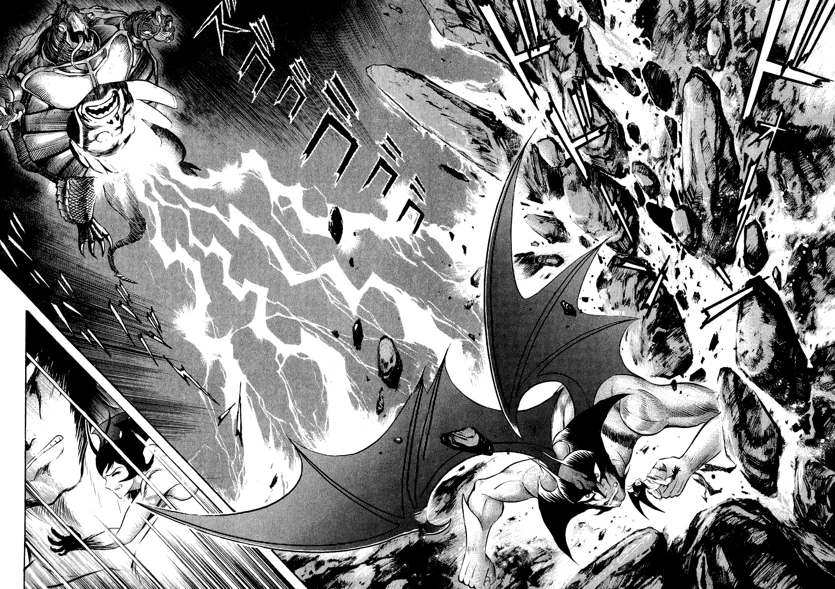 Devilman Lady Chapter 18 page 97 - Chapter 18: The Traveler in Hell