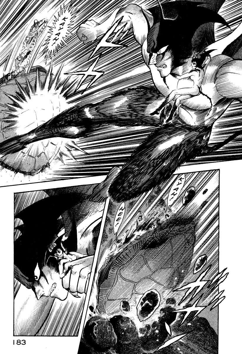 Devilman Lady Chapter 18 page 99 - Chapter 18: The Traveler in Hell
