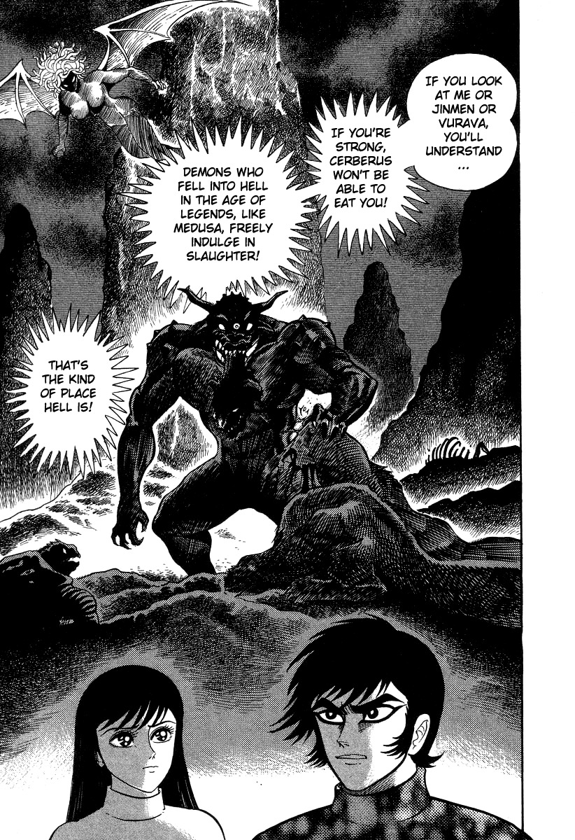 Devilman Lady Chapter 19 page 11 - Chapter 19: The Reality of Hell