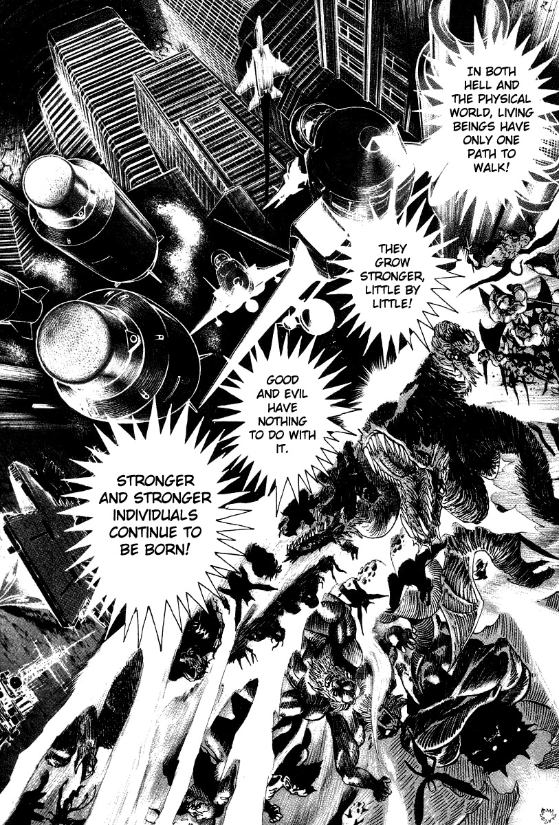 Devilman Lady Chapter 19 page 12 - Chapter 19: The Reality of Hell