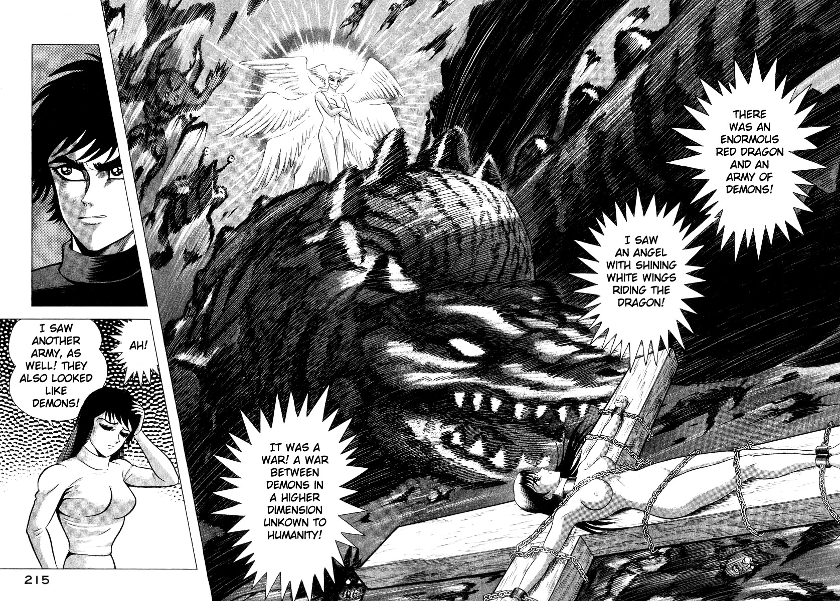 Devilman Lady Chapter 19 page 17 - Chapter 19: The Reality of Hell