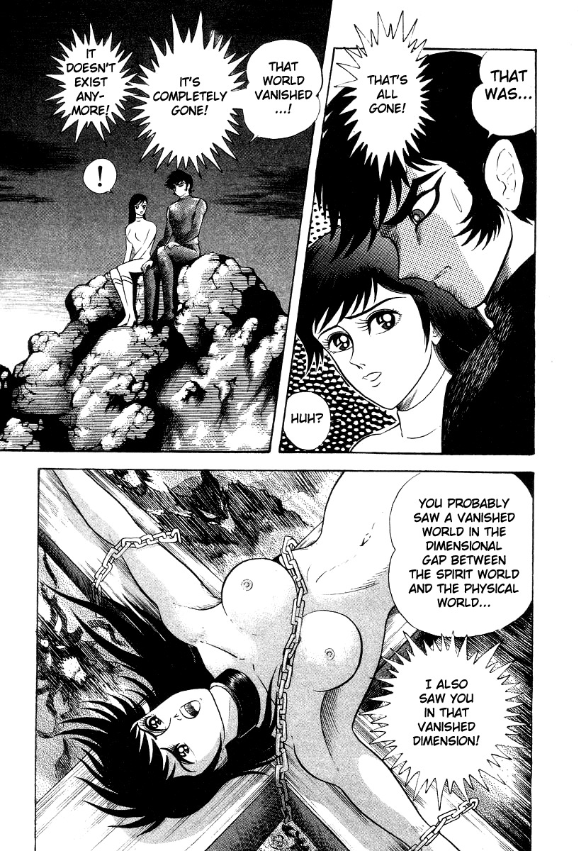 Devilman Lady Chapter 19 page 19 - Chapter 19: The Reality of Hell