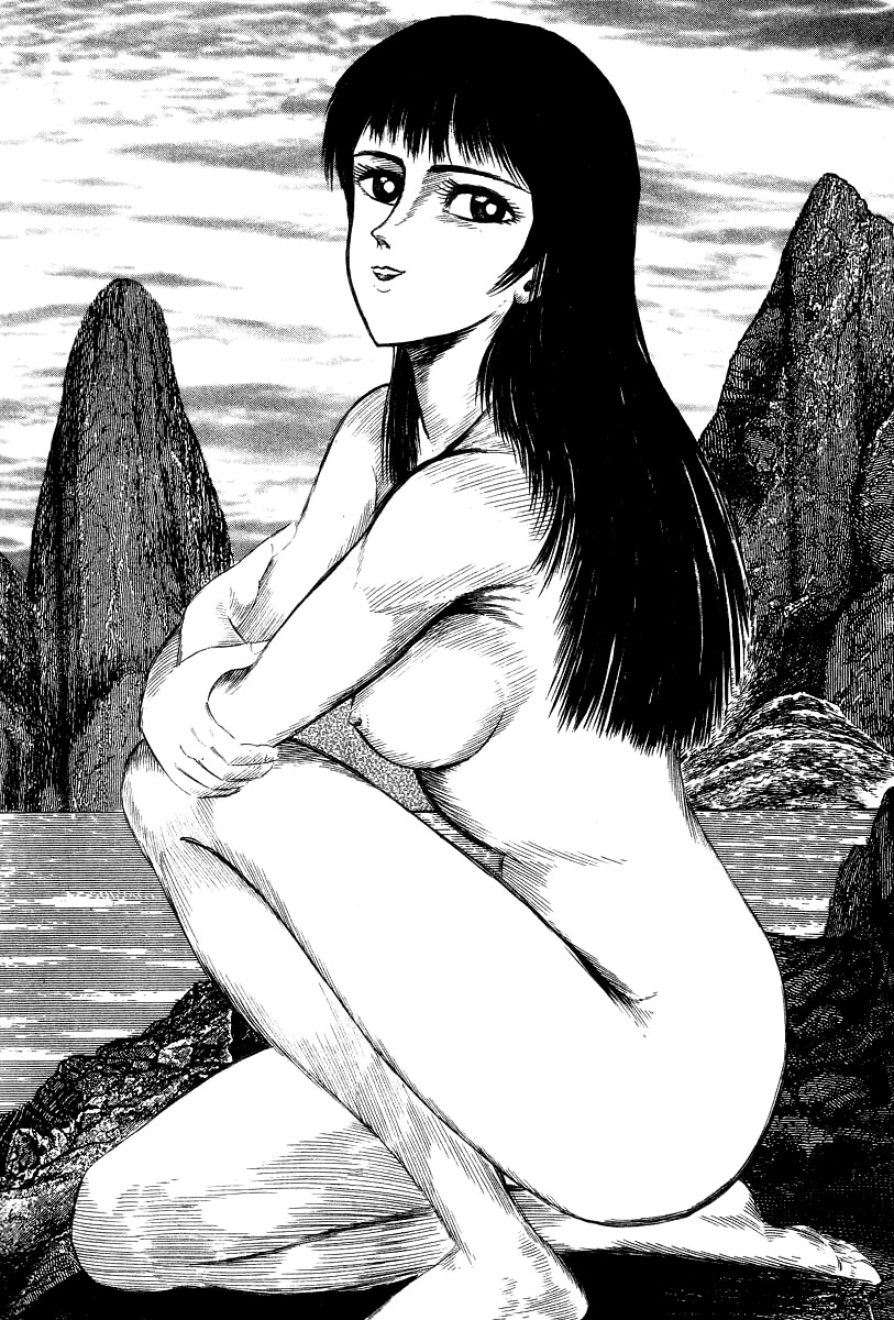 Devilman Lady Chapter 19 page 2 - Chapter 19: The Reality of Hell