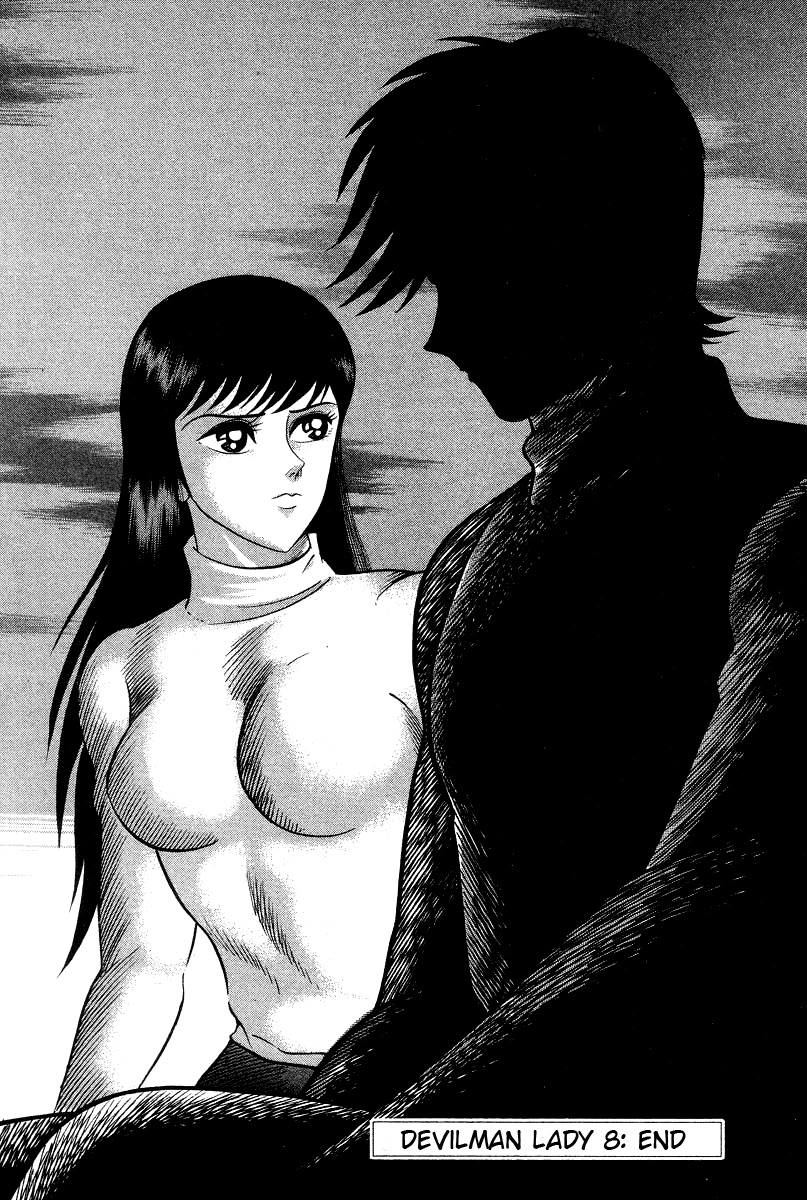 Devilman Lady Chapter 19 page 22 - Chapter 19: The Reality of Hell