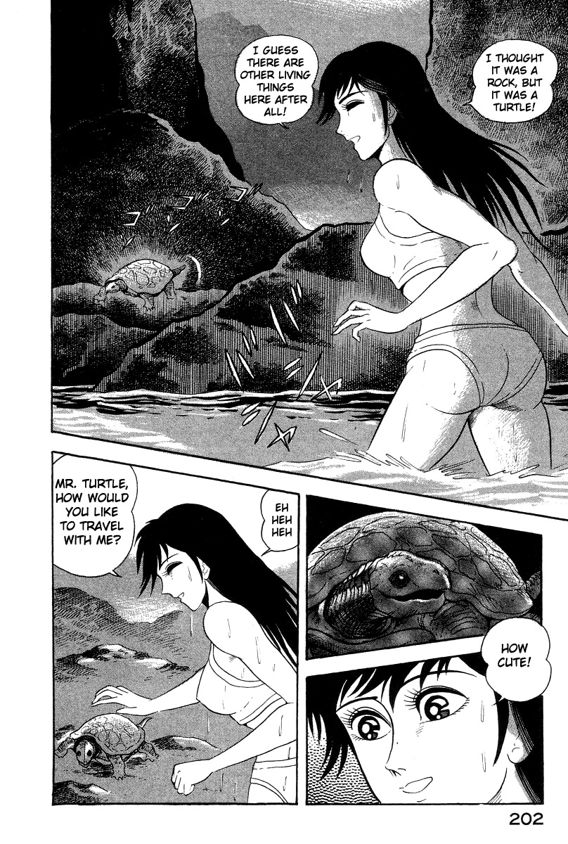 Devilman Lady Chapter 19 page 6 - Chapter 19: The Reality of Hell