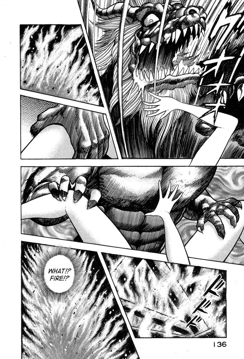 Devilman Lady Chapter 2 page 2 - Chapter 2: Door of Mystery
