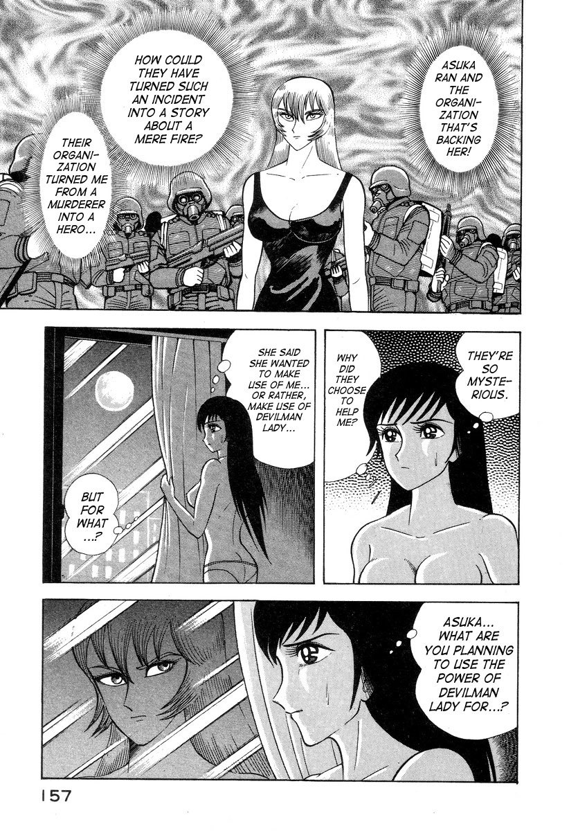 Devilman Lady Chapter 2 page 23 - Chapter 2: Door of Mystery