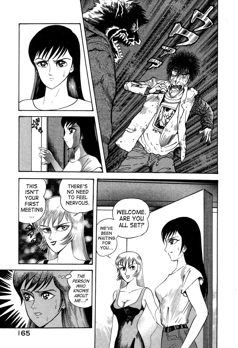 Devilman Lady Chapter 2 page 31 - Chapter 2: Door of Mystery