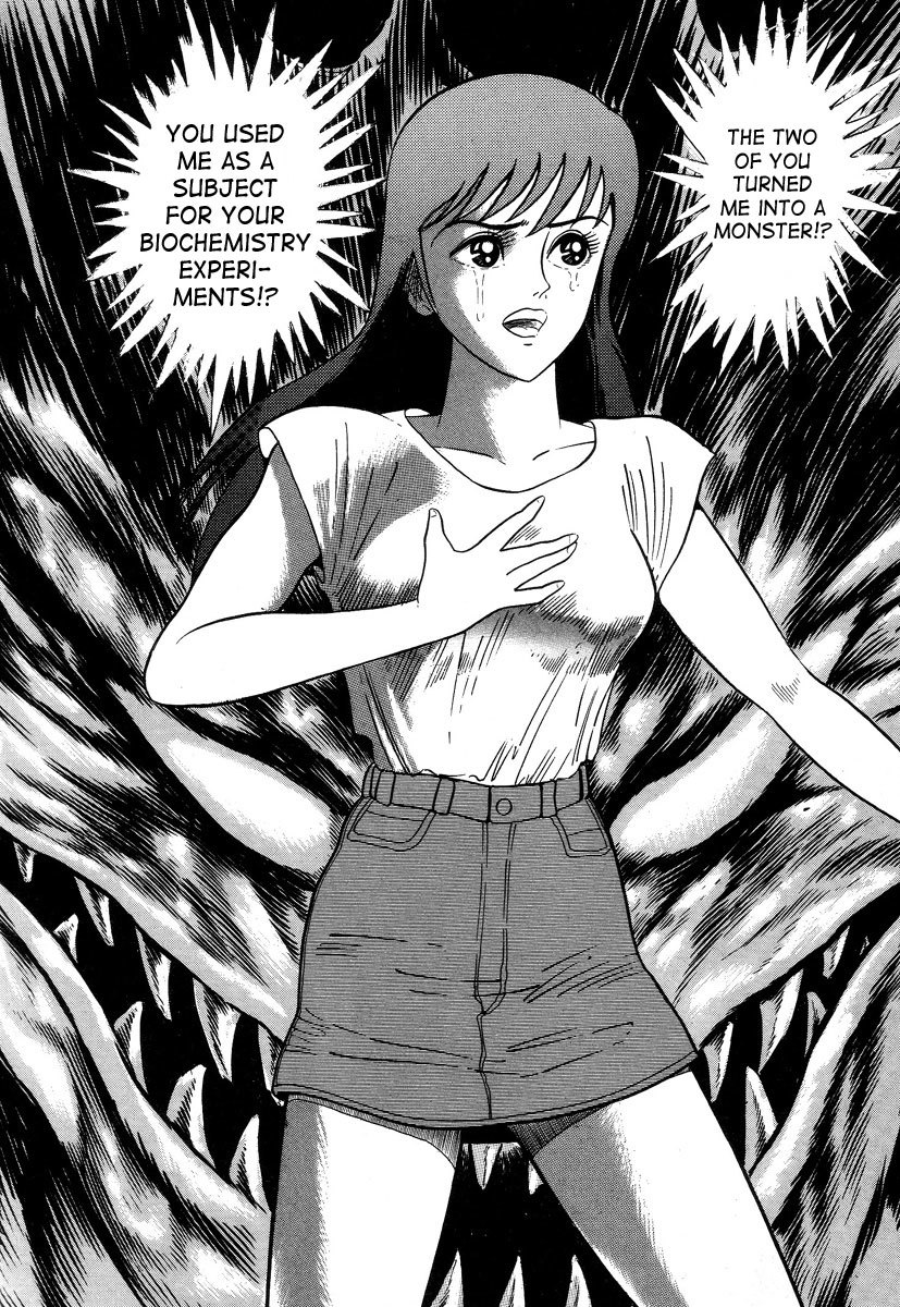 Devilman Lady Chapter 2 page 36 - Chapter 2: Door of Mystery