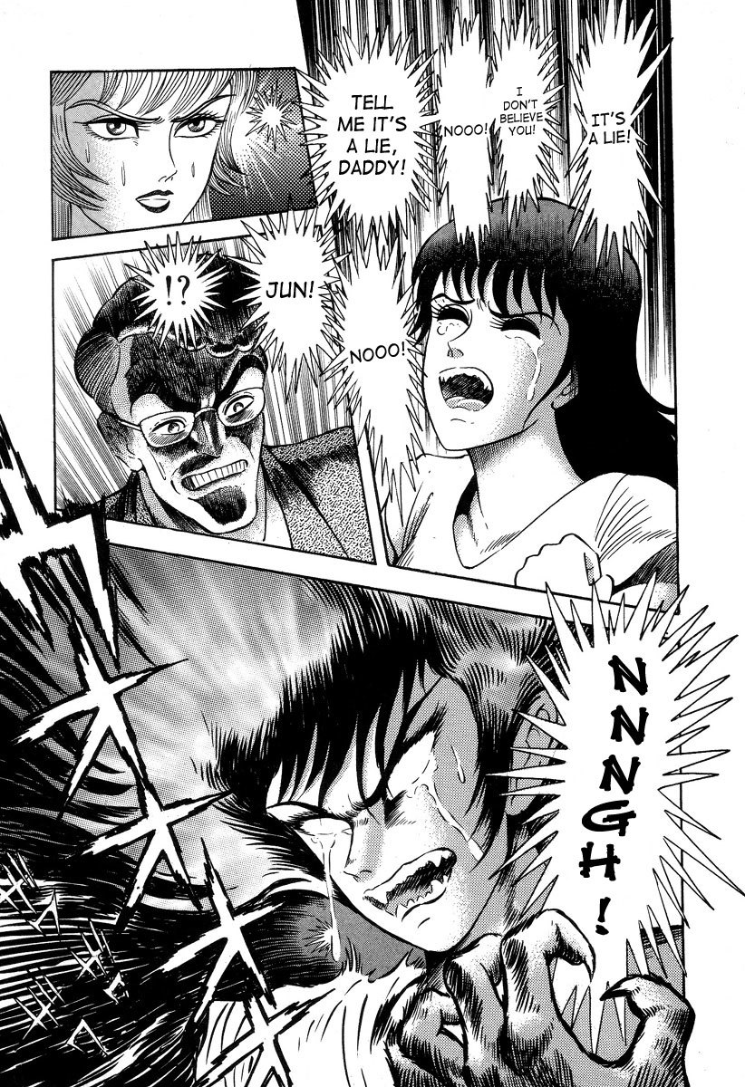 Devilman Lady Chapter 2 page 37 - Chapter 2: Door of Mystery