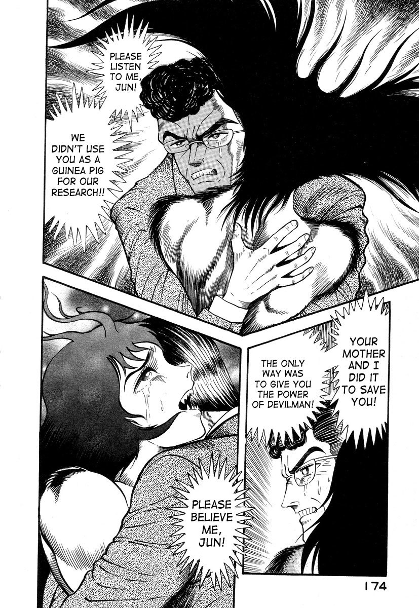 Devilman Lady Chapter 2 page 40 - Chapter 2: Door of Mystery