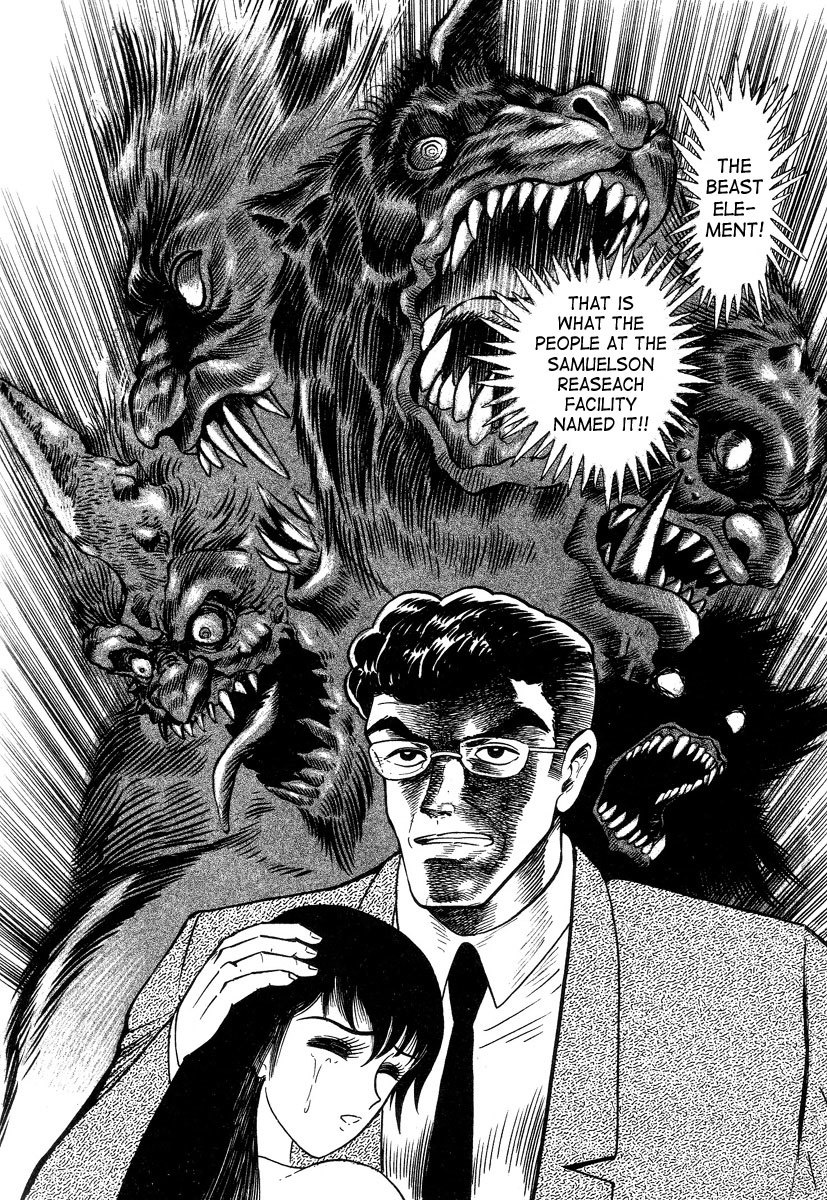 Devilman Lady Chapter 2 page 46 - Chapter 2: Door of Mystery
