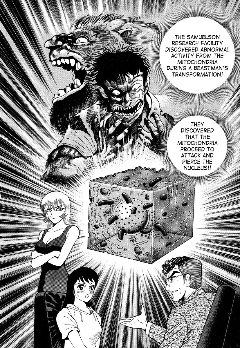 Devilman Lady Chapter 2 page 50 - Chapter 2: Door of Mystery