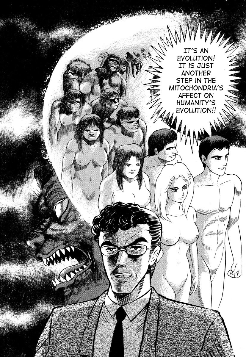Devilman Lady Chapter 2 page 52 - Chapter 2: Door of Mystery
