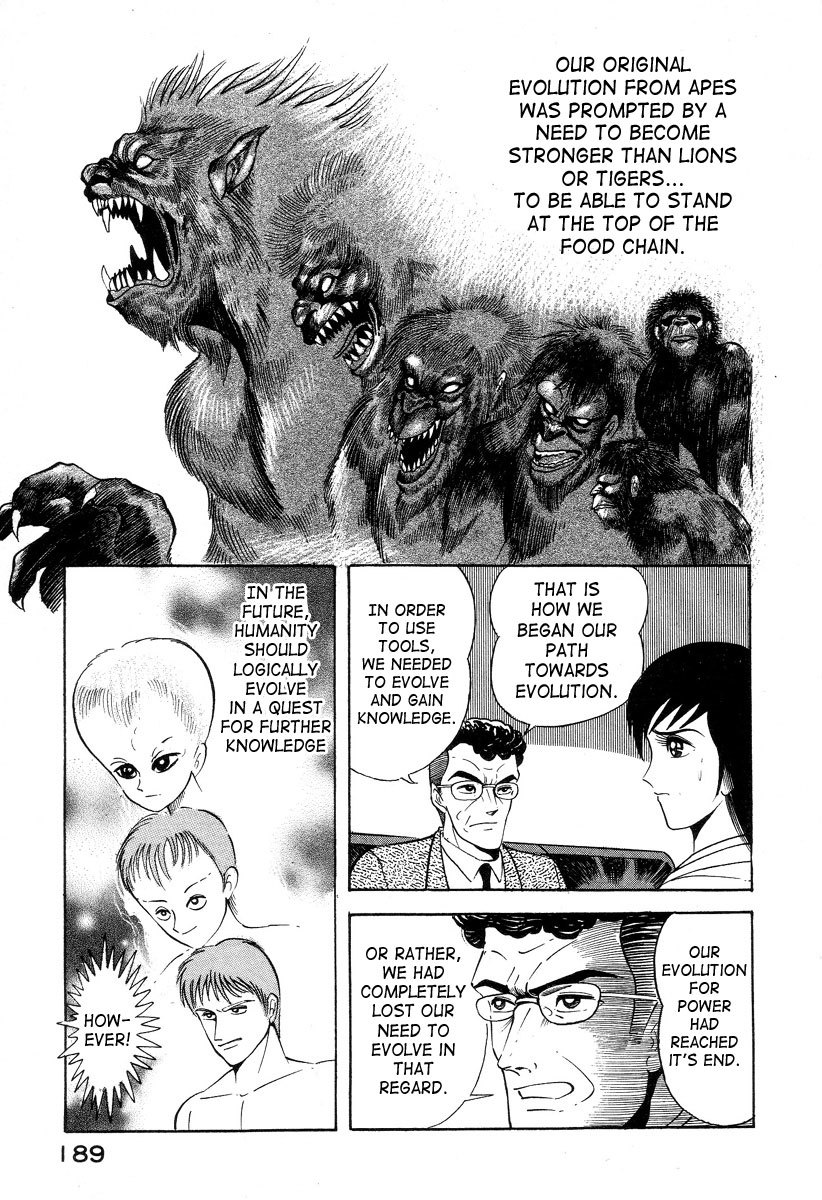Devilman Lady Chapter 2 page 55 - Chapter 2: Door of Mystery