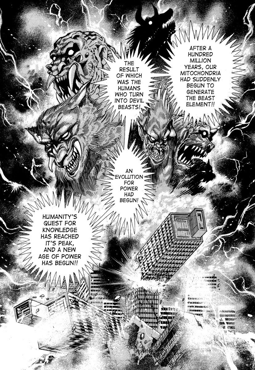 Devilman Lady Chapter 2 page 56 - Chapter 2: Door of Mystery