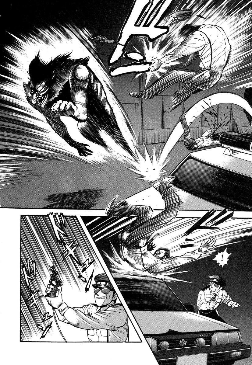 Devilman Lady Chapter 2 page 60 - Chapter 2: Door of Mystery