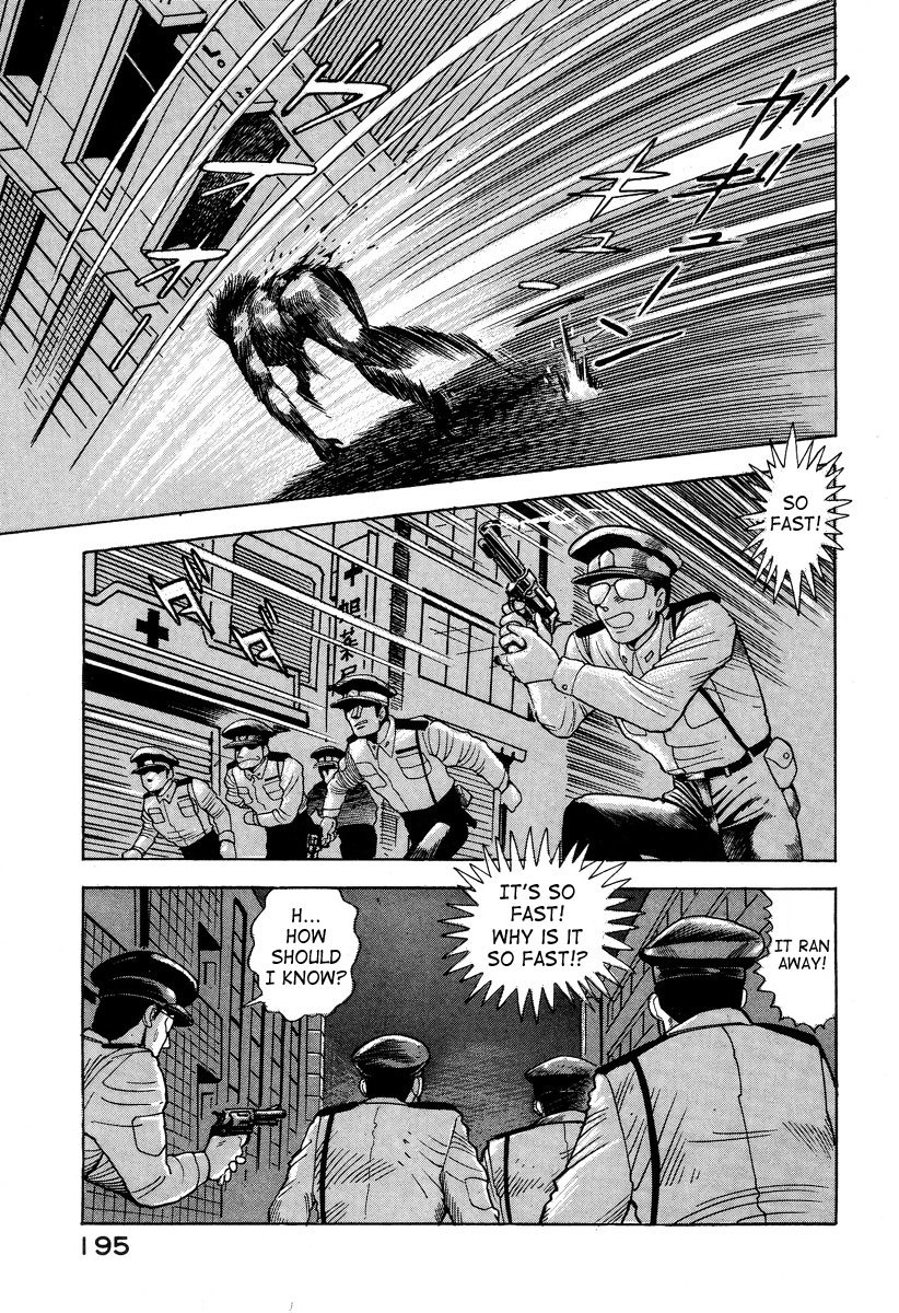 Devilman Lady Chapter 2 page 61 - Chapter 2: Door of Mystery