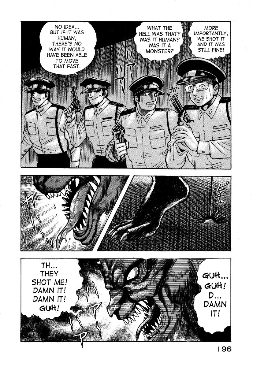 Devilman Lady Chapter 2 page 62 - Chapter 2: Door of Mystery