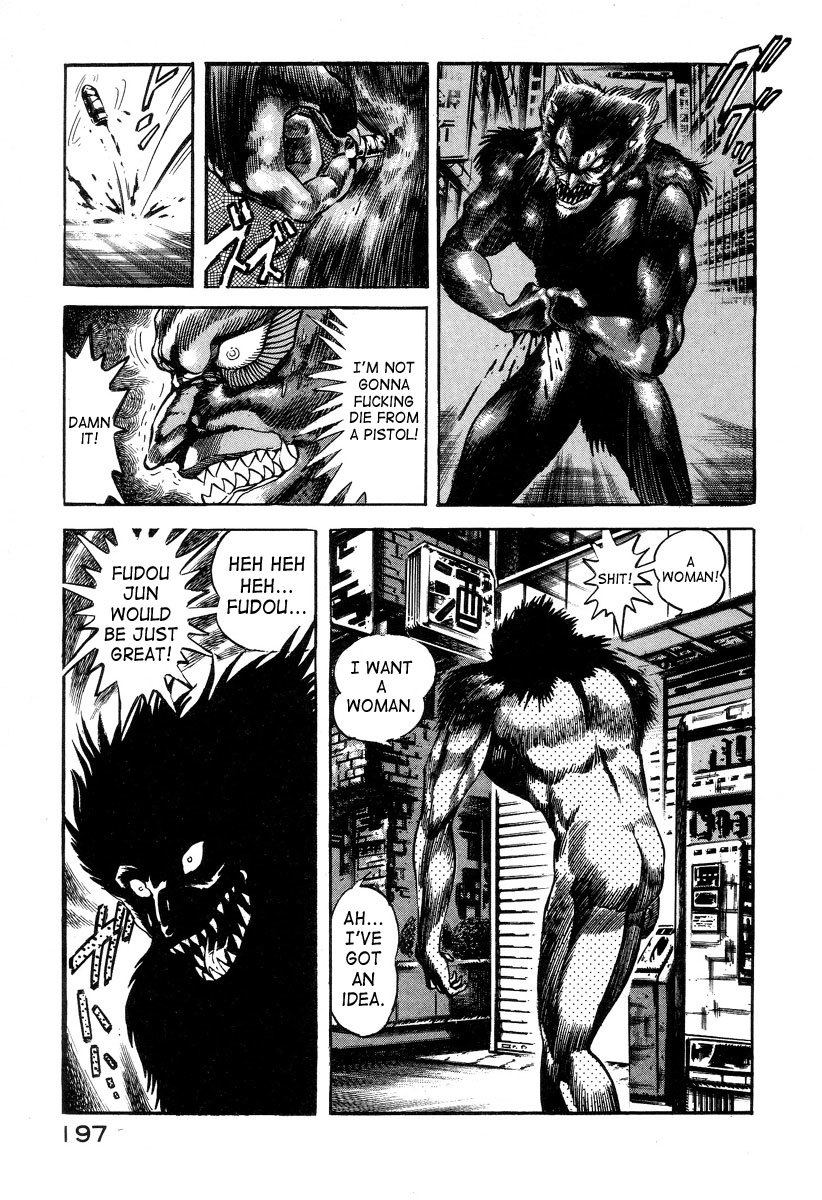 Devilman Lady Chapter 2 page 63 - Chapter 2: Door of Mystery