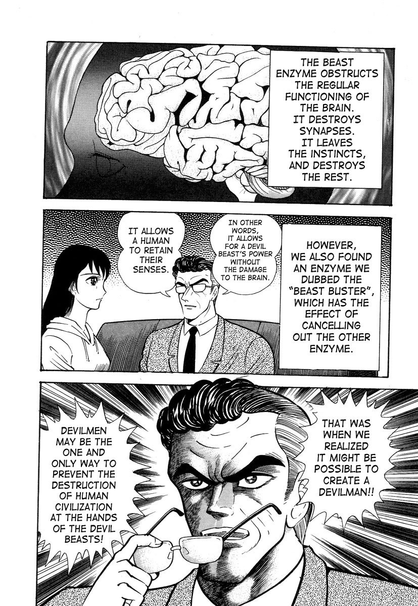 Devilman Lady Chapter 2 page 76 - Chapter 2: Door of Mystery