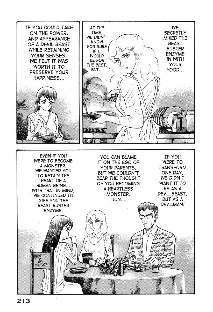 Devilman Lady Chapter 2 page 79 - Chapter 2: Door of Mystery