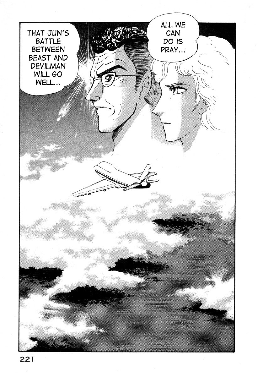 Devilman Lady Chapter 2 page 87 - Chapter 2: Door of Mystery
