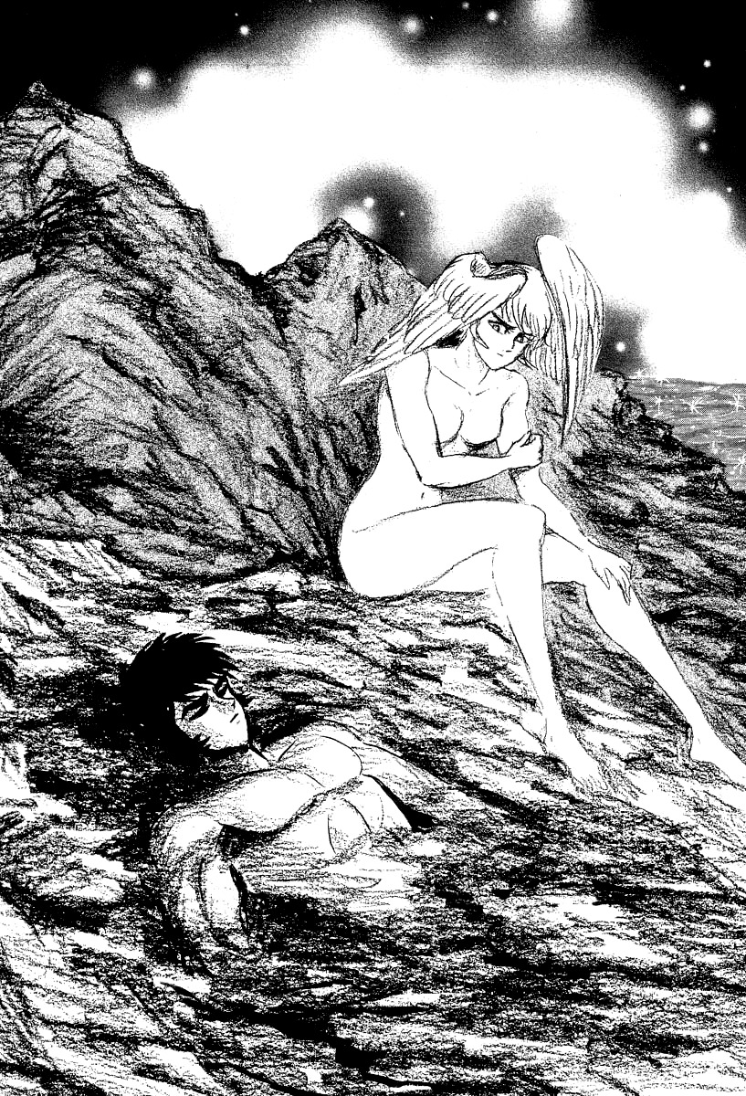 Devilman Lady Chapter 20 page 16 - Chapter 20: The Erased History