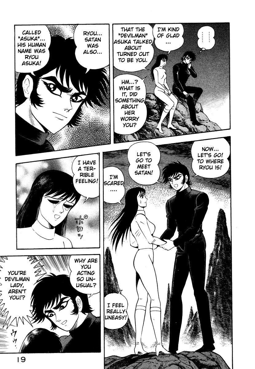 Devilman Lady Chapter 20 page 25 - Chapter 20: The Erased History