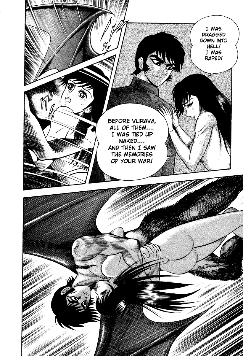 Devilman Lady Chapter 20 page 26 - Chapter 20: The Erased History
