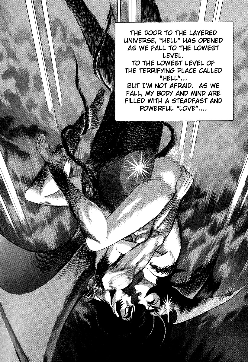 Devilman Lady Chapter 20 page 28 - Chapter 20: The Erased History