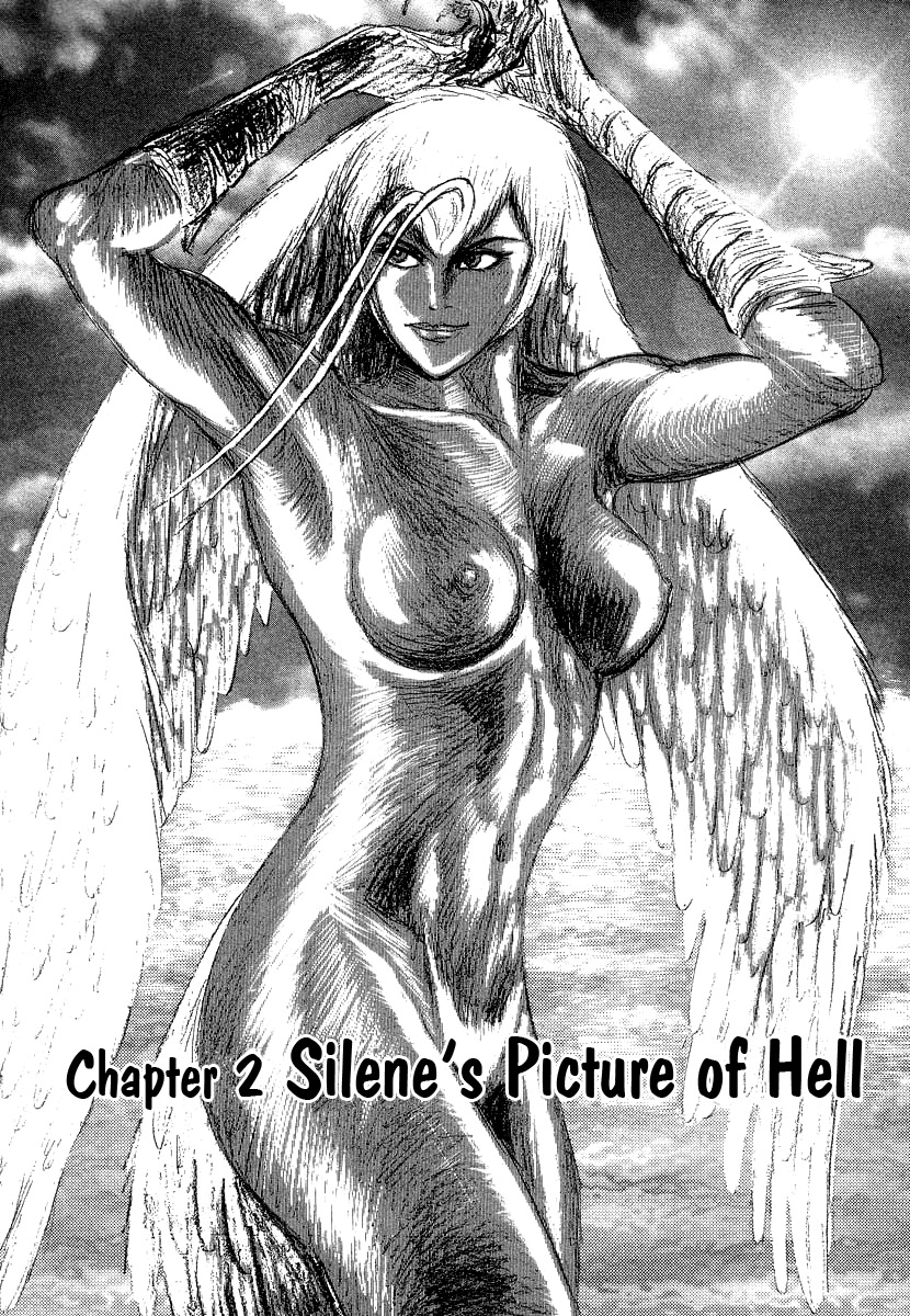 Devilman Lady Chapter 21 page 1 - Chapter 21: Silene's Picture for Hell