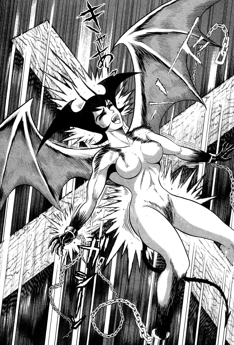 Devilman Lady Chapter 21 page 102 - Chapter 21: Silene's Picture for Hell
