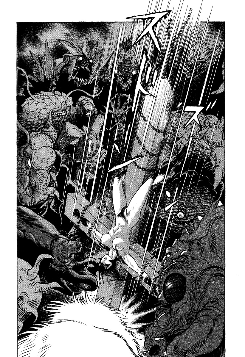 Devilman Lady Chapter 21 page 103 - Chapter 21: Silene's Picture for Hell