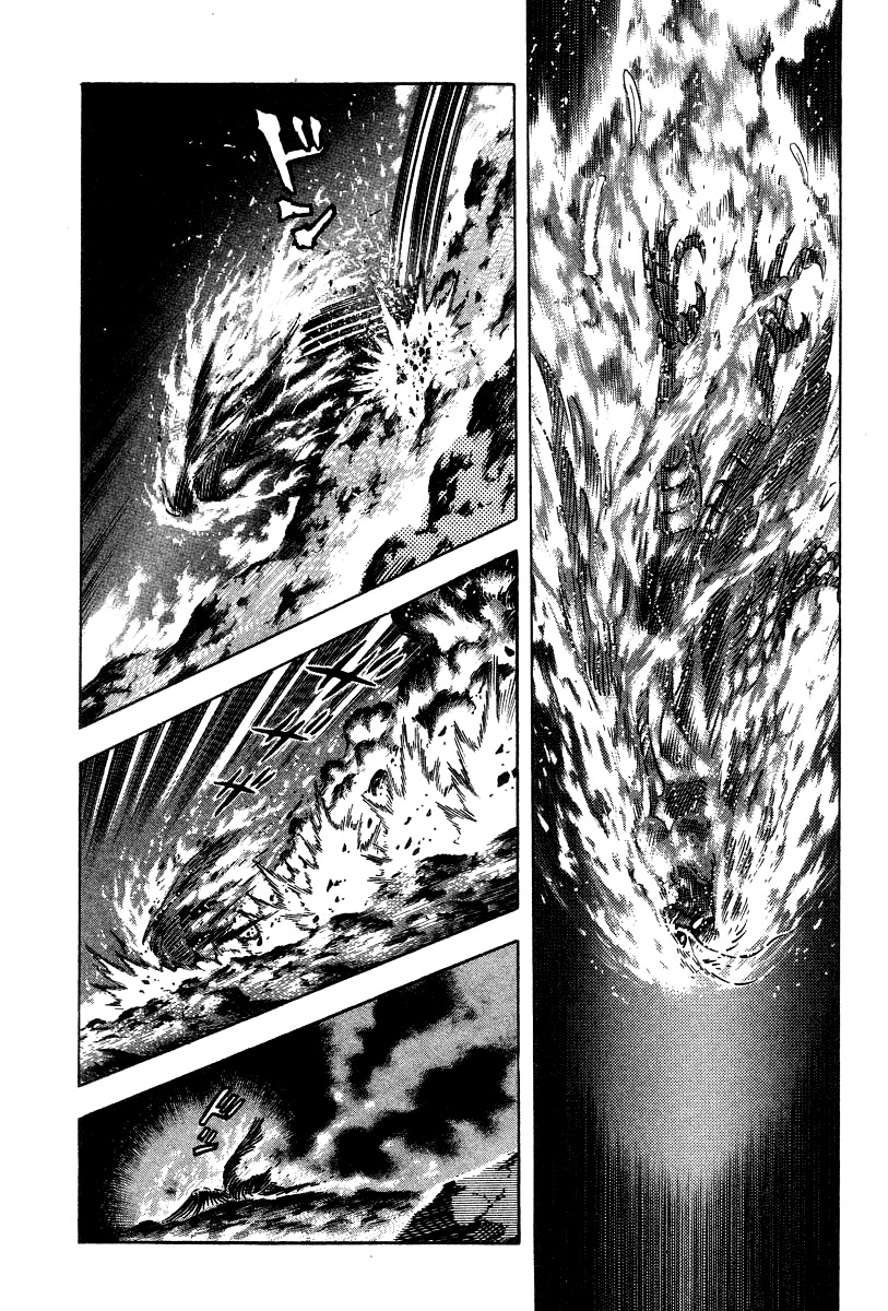 Devilman Lady Chapter 21 page 104 - Chapter 21: Silene's Picture for Hell