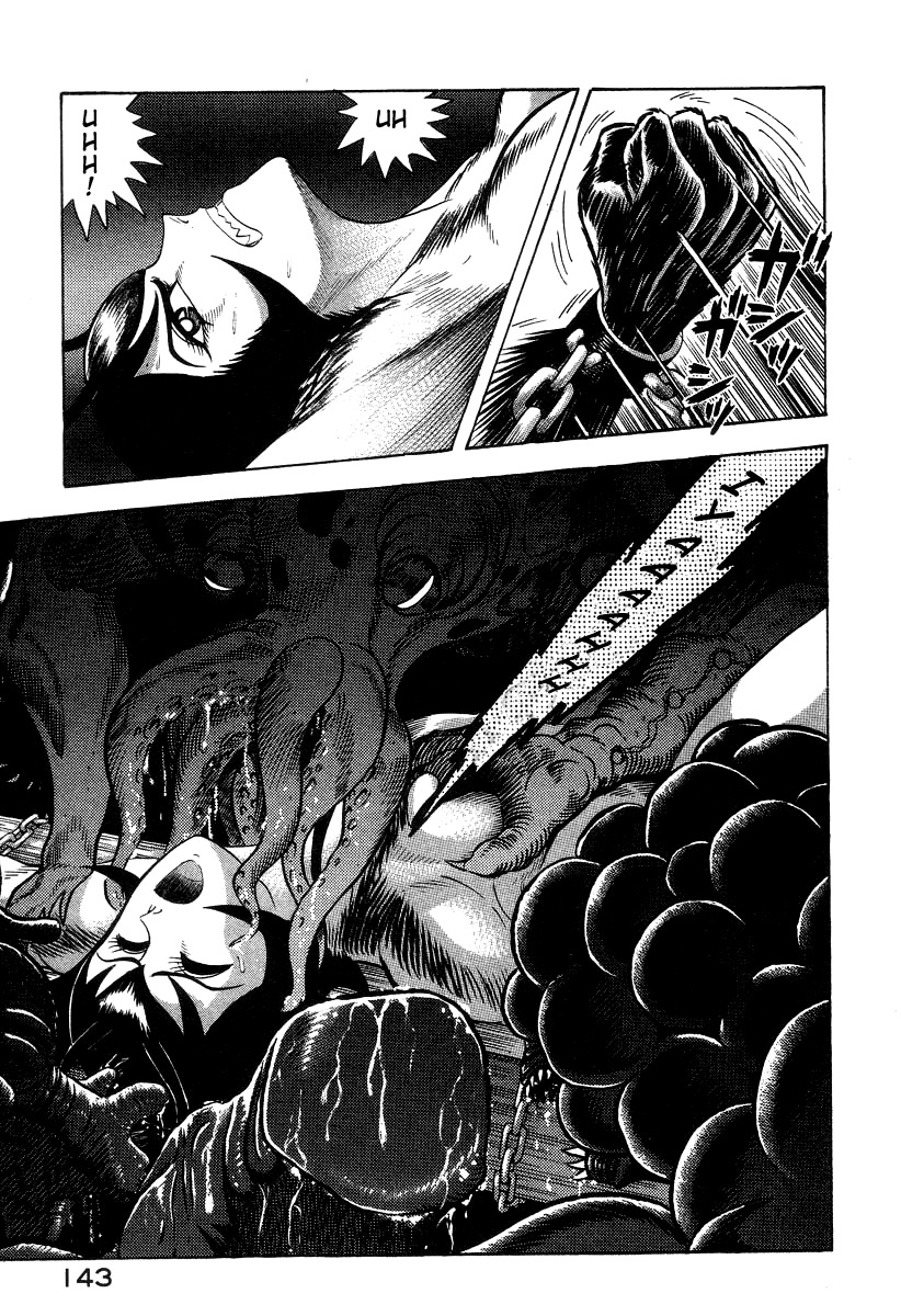 Devilman Lady Chapter 21 page 107 - Chapter 21: Silene's Picture for Hell