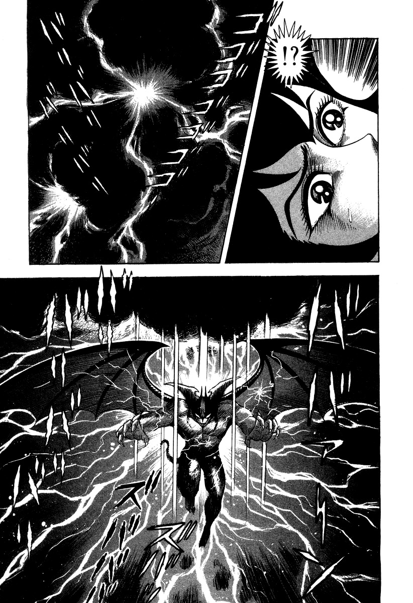 Devilman Lady Chapter 21 page 111 - Chapter 21: Silene's Picture for Hell