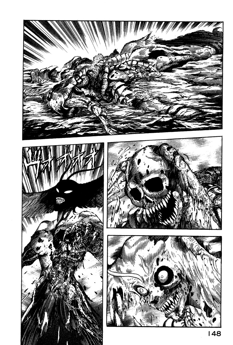 Devilman Lady Chapter 21 page 112 - Chapter 21: Silene's Picture for Hell