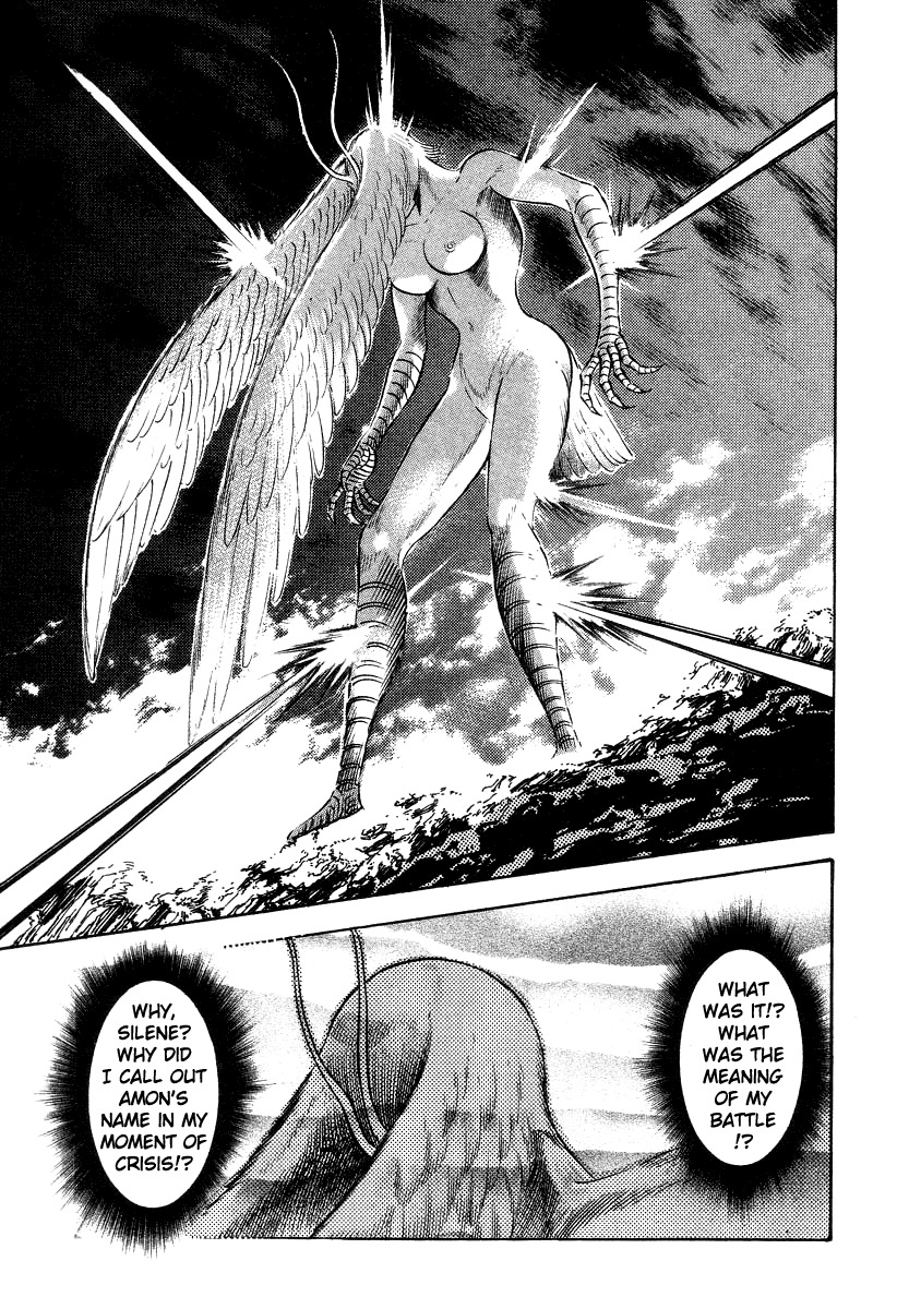 Devilman Lady Chapter 21 page 113 - Chapter 21: Silene's Picture for Hell
