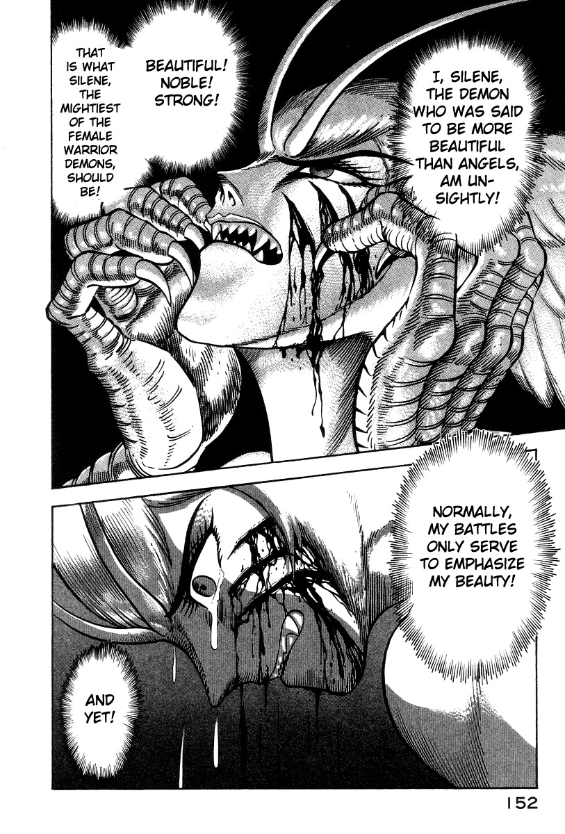 Devilman Lady Chapter 21 page 116 - Chapter 21: Silene's Picture for Hell