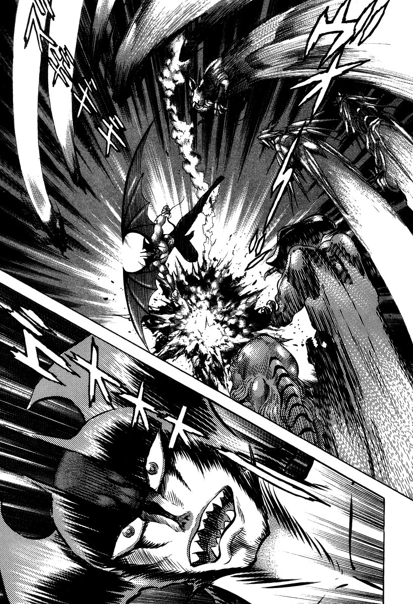 Devilman Lady Chapter 21 page 119 - Chapter 21: Silene's Picture for Hell